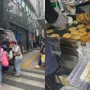 남대문시장에서 찾은 특별한 야채호떡 맛보기