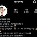 유성PT 용쓰짐 헬스장 이미지