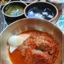 배곧갈비맛집
