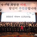 아임이엔씨 이미지