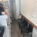 공릉역 4번출구 | &lt;공릉역 맛집&gt; &#34;김밥윤결&amp;만두&#34; 김밥 메뉴 추천 솔직 후기