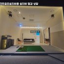 감성프렌즈스크린
