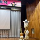 장유초등학교 이미지