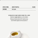 바닐라문