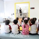 한울타리어린이집 이미지