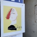 루이스의 사물들 | 201110 을지로카페 루이스의사물들 후기