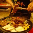 석마루 이미지