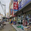 태흥사 이미지