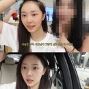 라인샵 네이버블로그
