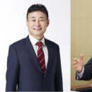 전주대학교 부동산대학원 이미지