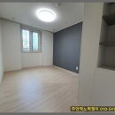 주안역 센트레빌 아파트 이미지