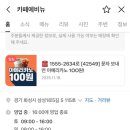 삼성1로5길 이미지