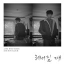 우영 이미지