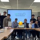 기후연구모임 네이버블로그