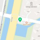 아빚 에스테틱 | 산후마사지 후기를 써보자