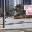 현수막닷컴