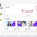 큐에듀