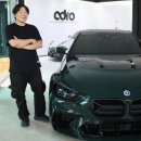 카에이드 이미지