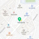 늘봄박치과의원 이미지