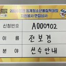 유성구 지역협력센터 1층 이미지