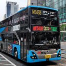 경기(대원)고속 이미지