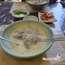 (주)코리아세븐 마산호계점 | 마산 대표 꽃집 사장이 추천하는 삼복 더위 날려버릴...맛집❤️ 함안 쾌지나칭칭 세븐에이치 오리백숙...