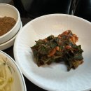 자인식육식당 이미지