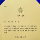 광평 이미지