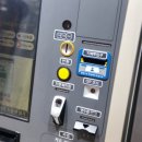 인천광역시 부평구 십정1동행정복지센터 이미지