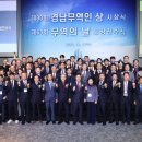 이이더불유 코리아