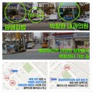 박창현내과의원 | 목포 북항 명상센터