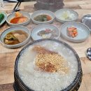 고기파는 지호네 이미지