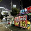 광주 명절 선물세트 한우 포장은 우산동 청년과일 정육에서!