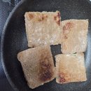 양반떡갈비 | 동원 양반 수라 너비아니 시식 후기 햄버거 만들기 딱
