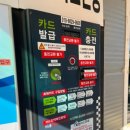 세종세차장 이미지