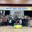 한산초등학교병설유치원 이미지