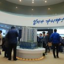 중앙 리베로 오피스텔 이미지