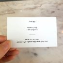 이린헤어 이미지