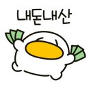 새날한의원 이미지