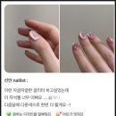 우수히뷰티