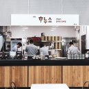 베스트아울렛 이미지
