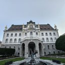 슬로베니아, 류블랴냐 국립 대학교 ♡ 이미지