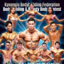 서라벌문화회관대강당 이미지