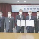 ㈜유웨이 이미지