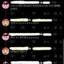 사이버킹 PC방 | 저는 사이버상으로 만나는 것도 버틸 수 있어요 🤭