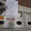 서울등촌초등학교 이미지