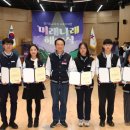 미래＆나래 엔디엔뉴스