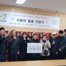 감성경로당 이미지