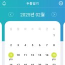 숲길신경과의원 이미지