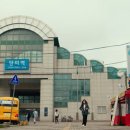 구씨슈퍼